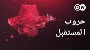 الذكاء الاصطناعي والأمن السيبراني